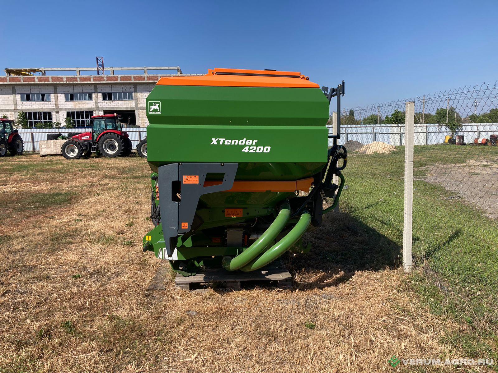 Прочее - AMAZONE XTENDER  4200 для Ceus