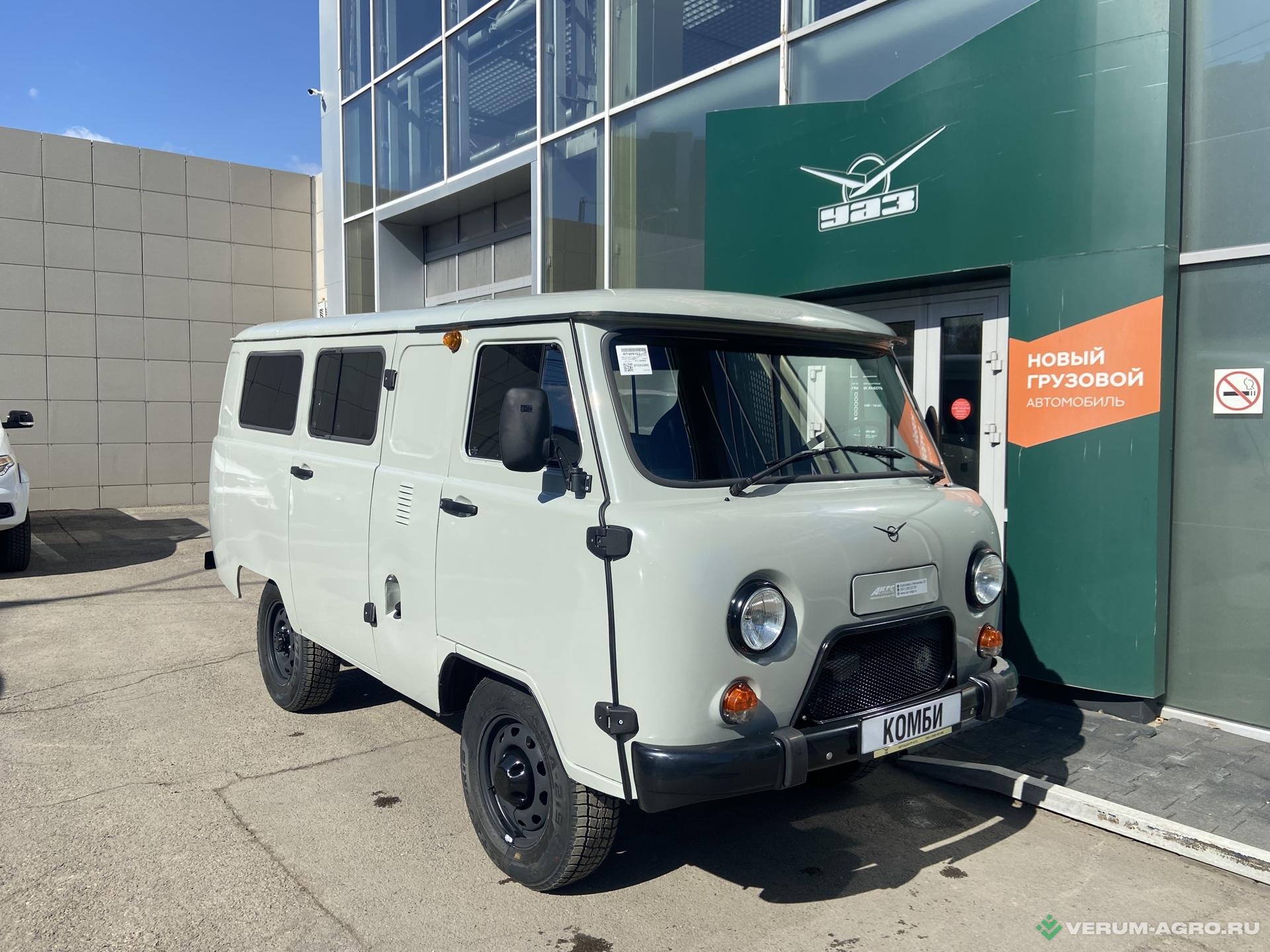 Грузовой автотранспорт - УАЗ 390995 322-04