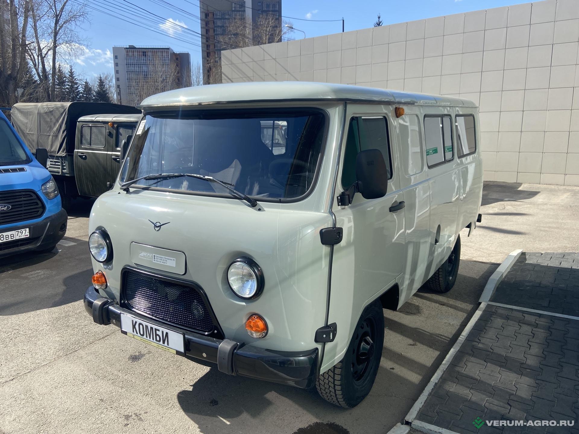 Грузовой автотранспорт - УАЗ 390995 322-04