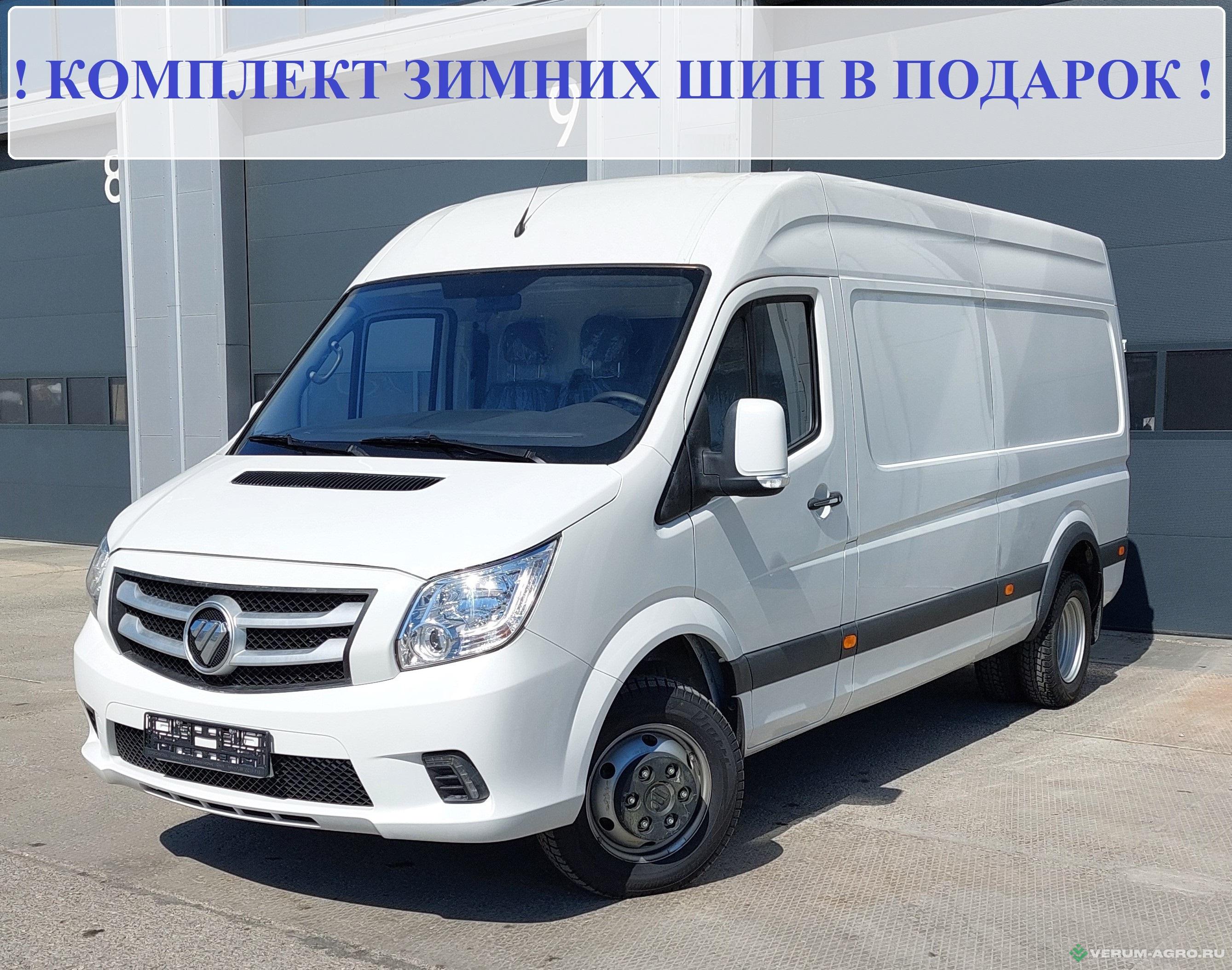 Легковой автотранспорт - FOTON Toano L3H2