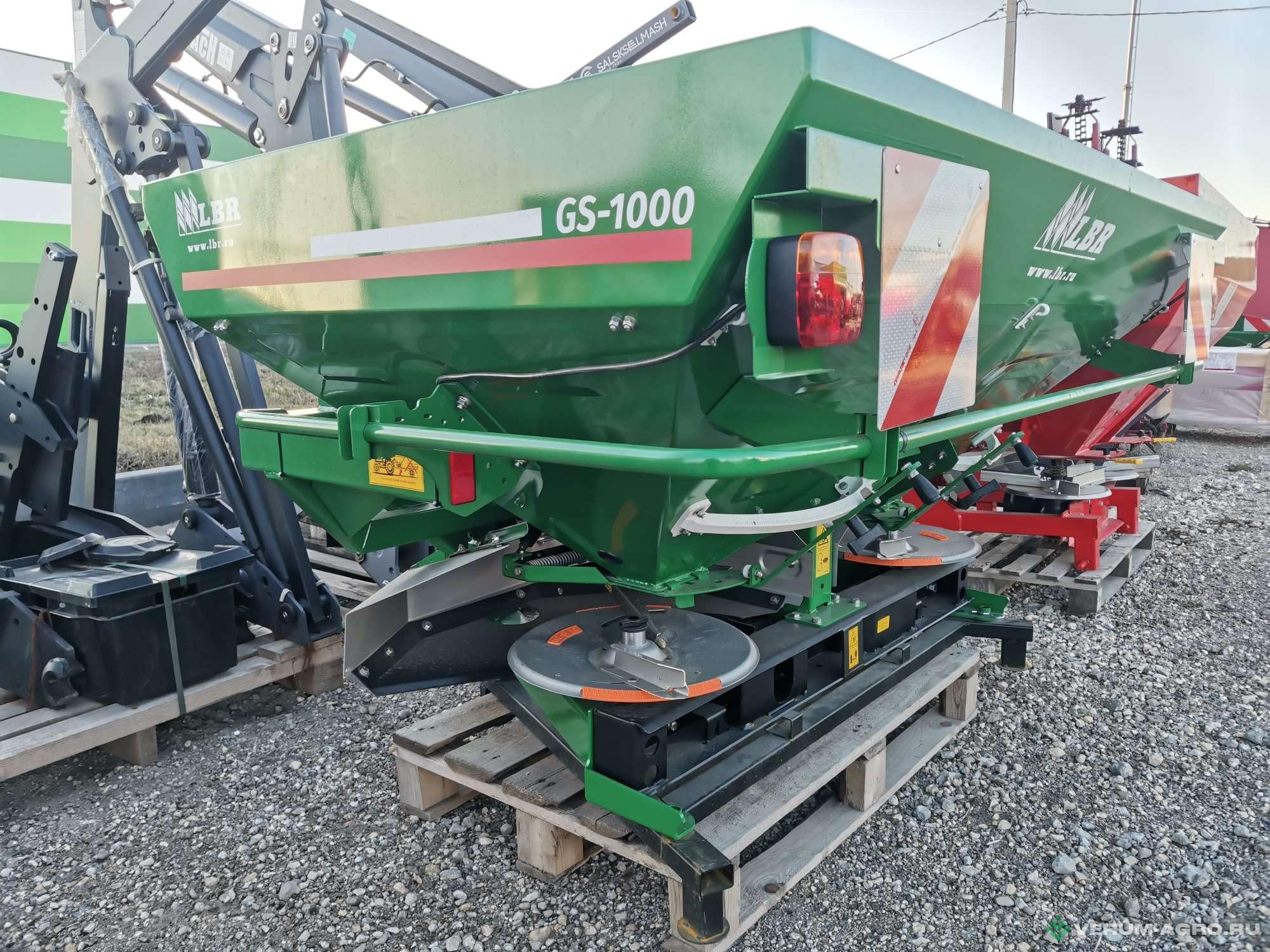 Разбрасыватели удобрений - DONDER GS-1000 