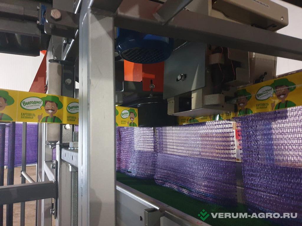 Упаковочное и фасовочное оборудование - КЛИНМАШ Упаковочный комплекс ВД-50У и УМ-30