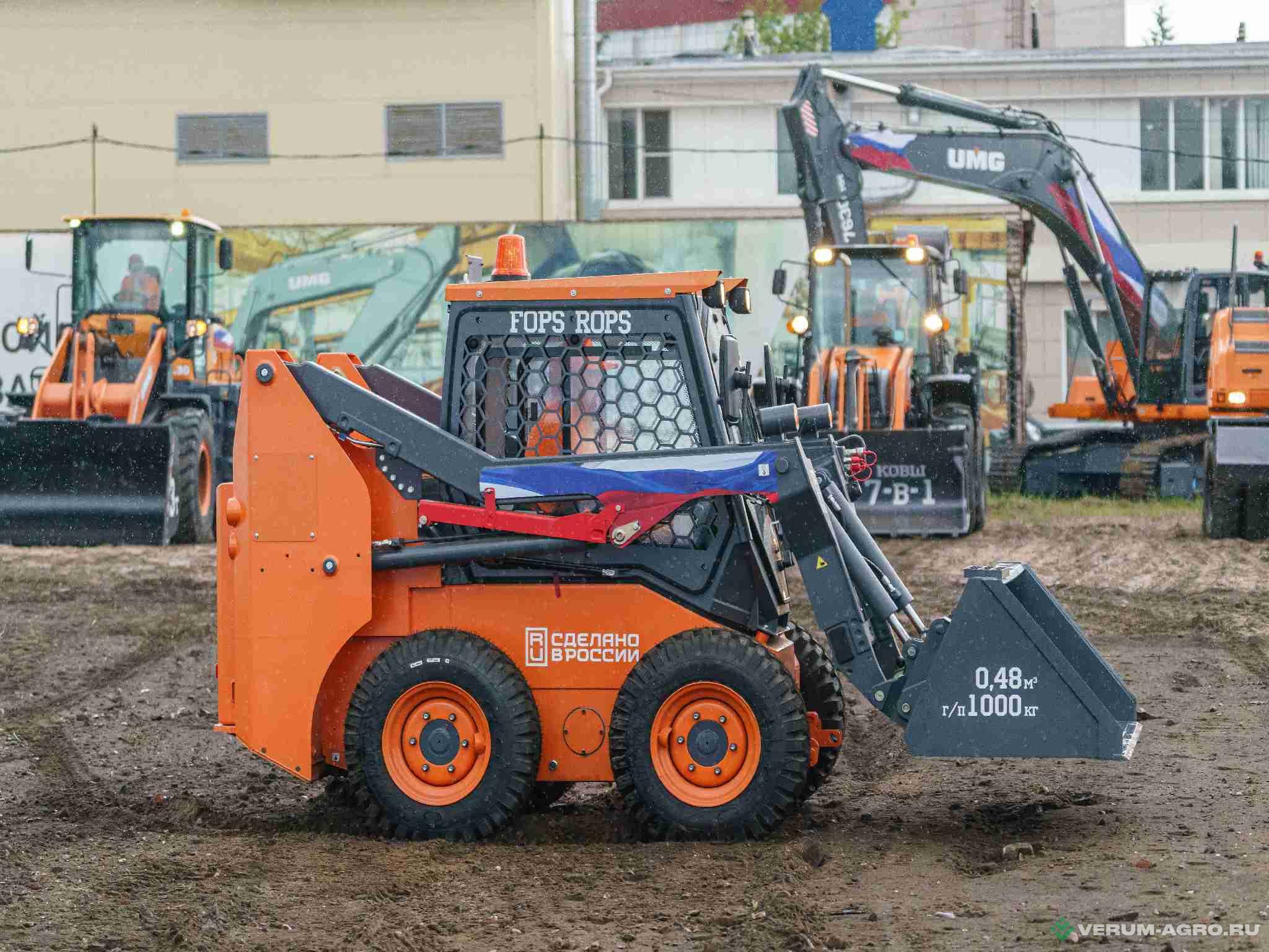 Мини-погрузчики - UMG Мини-погрузчик SL1000 