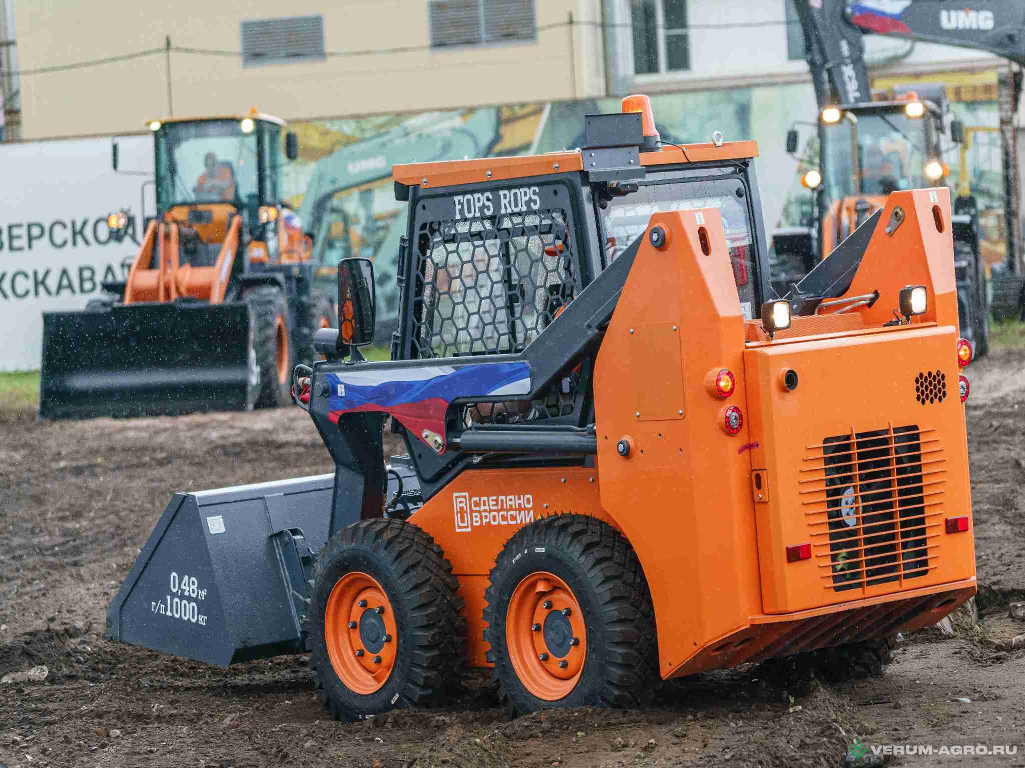 Мини-погрузчики - UMG Мини-погрузчик SL1000 