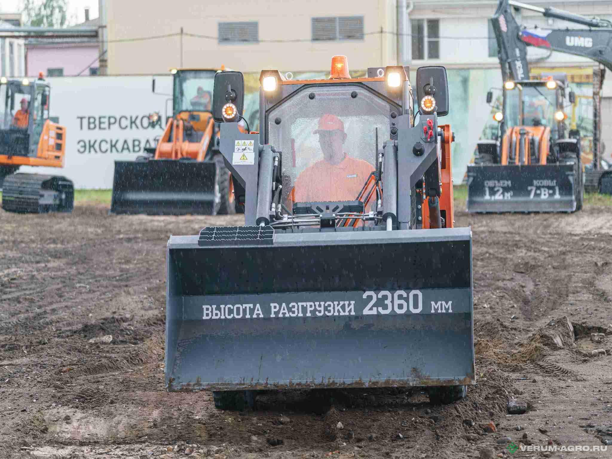 Мини-погрузчики - UMG Мини-погрузчик SL1000 