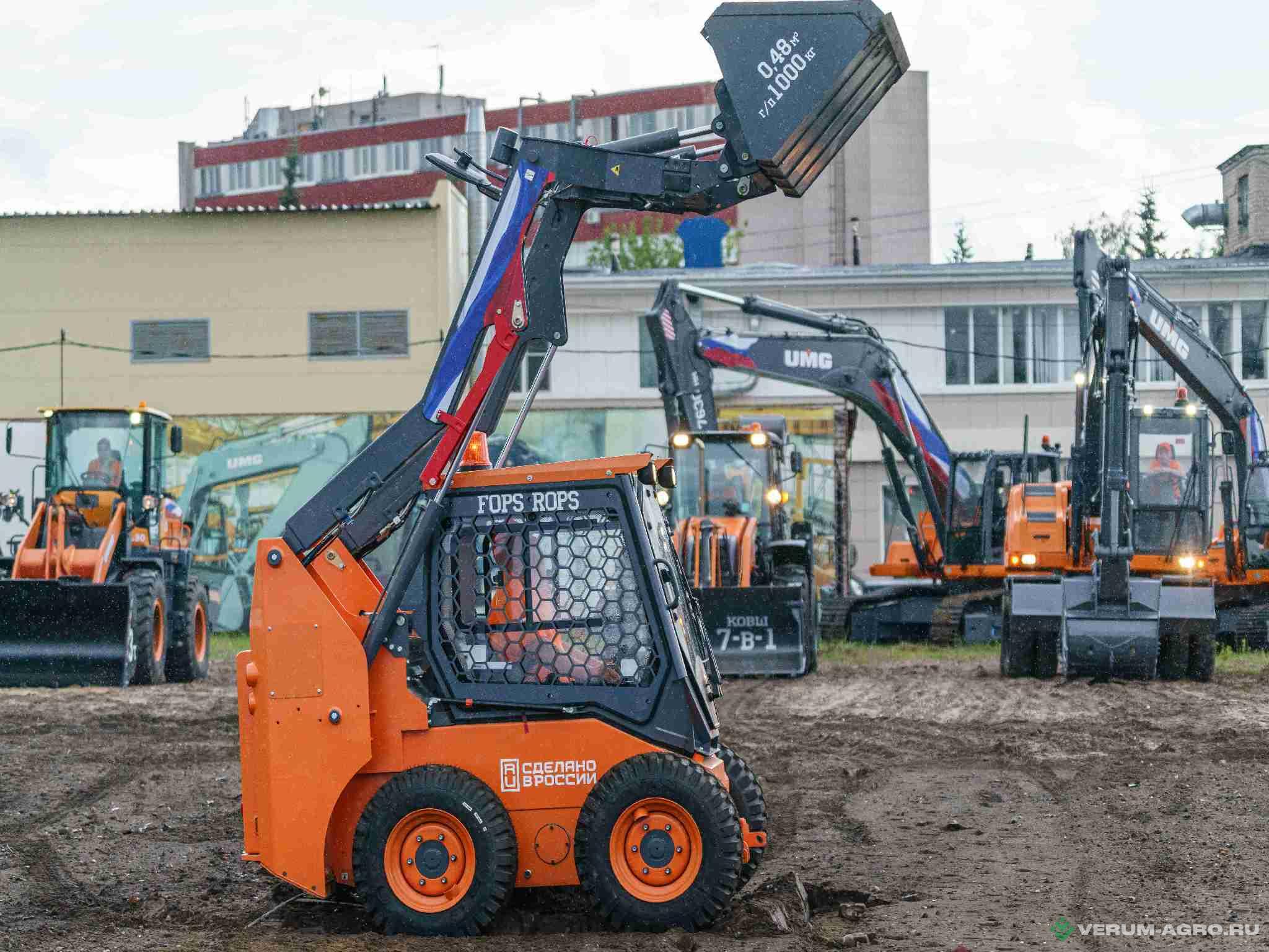 Мини-погрузчики - UMG Мини-погрузчик SL1000 