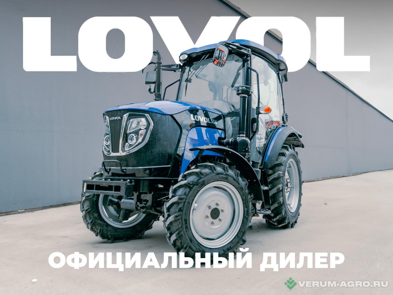 Колесные тракторы - LOVOL TB-504 (Generation III) 