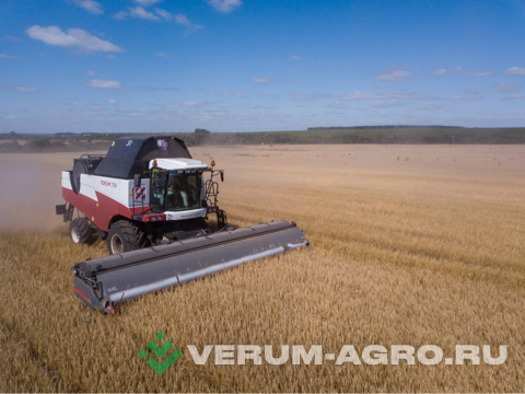 Жатки и оборудование для комбайнов - ПЕНЗМАШ Оборудование зерноуборочное очесывающее навесное ЖО8>