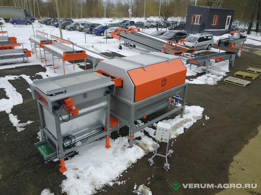 Прочее - КЛИНМАШ Обрезчик лука ОЛ-8П                                