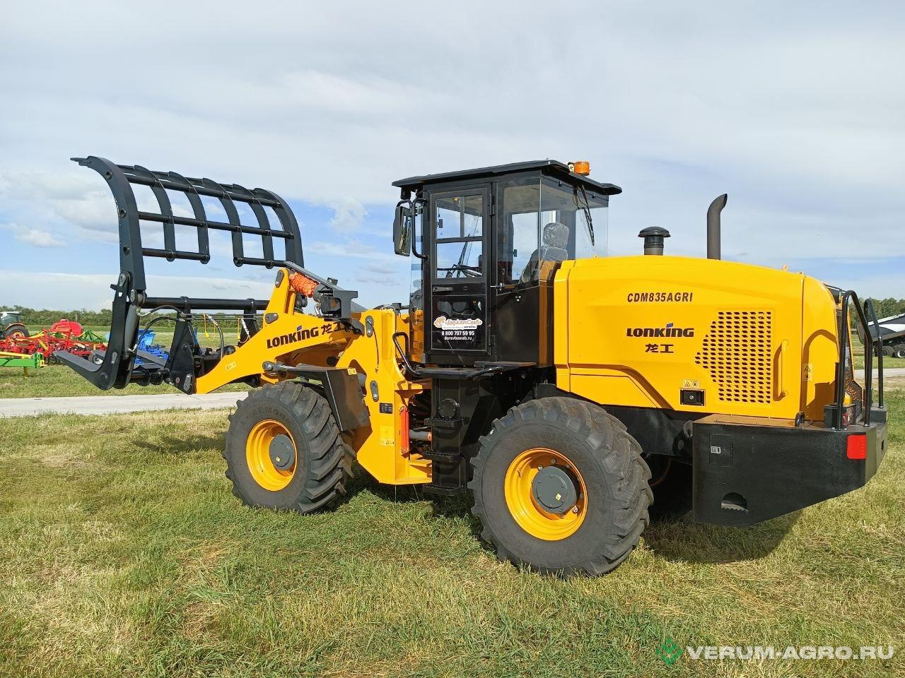 Фронтальные погрузчики - LONKING CDM835  AGRI