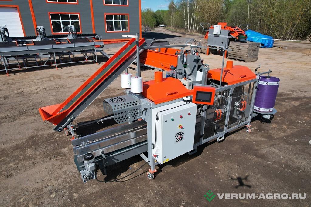 Прочее - КЛИНМАШ Машина упаковки маленьких мешков в большие мастер-бэг УМБ-25