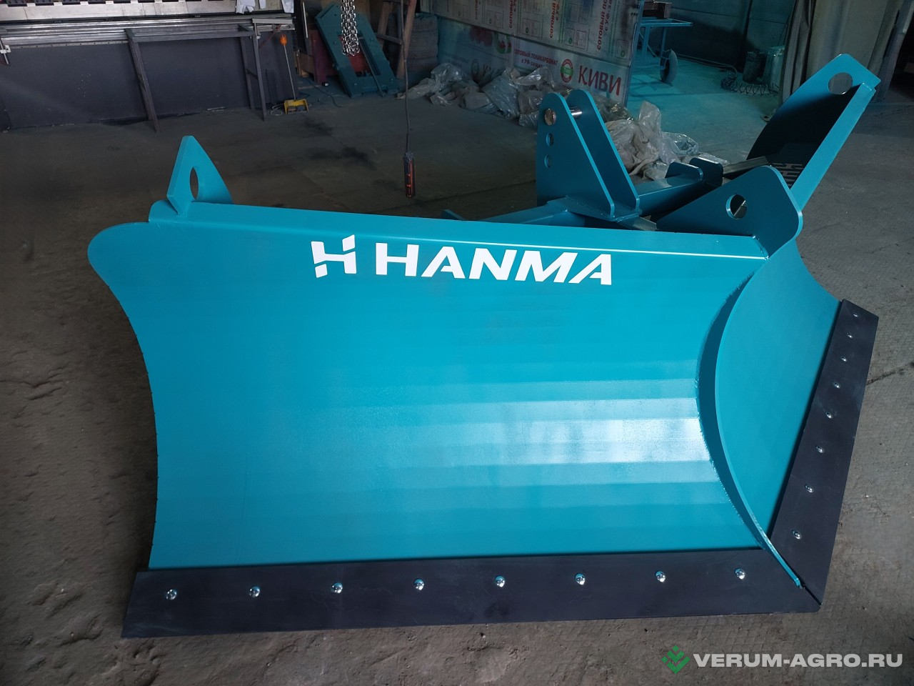 Прочее - HANMA Клиновой отвал на трактор 2,5м
