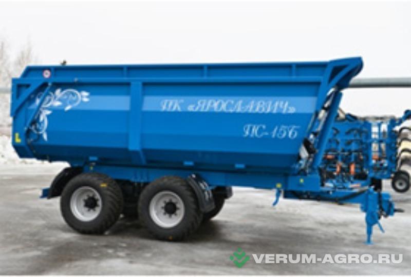 Прицепы для с/х техники - ЯРОСЛАВИЧ Полуприцеп самосвальный ПС-15БМ