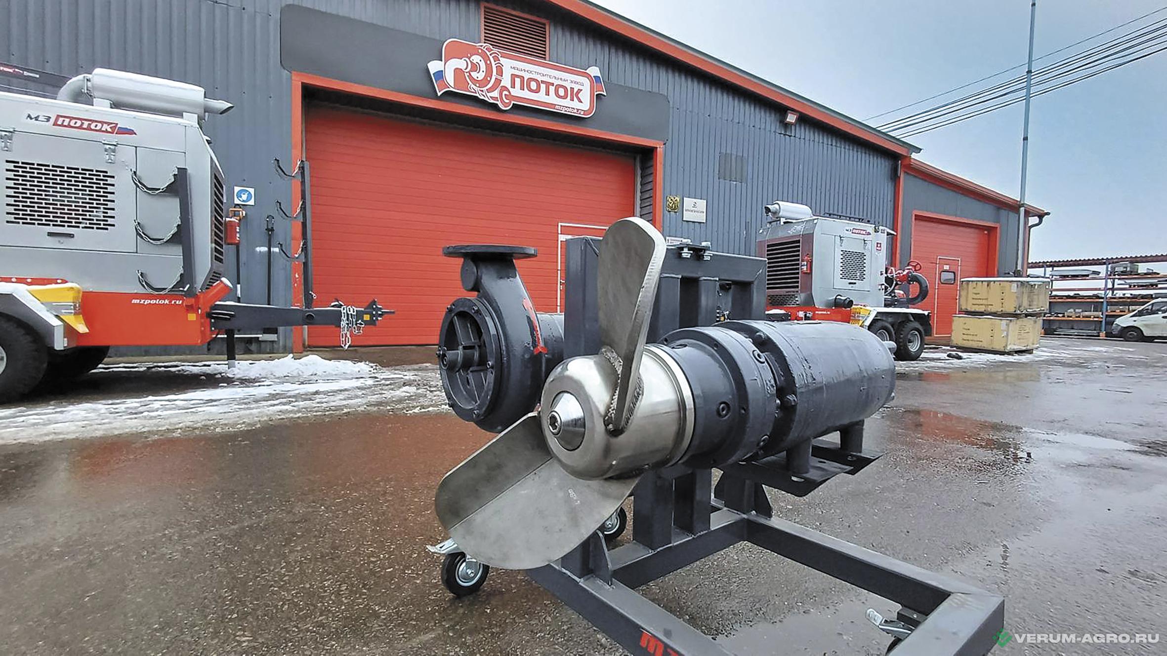 Навозоудаление - ПОТОК Миксер погружной Zvezda RUS MSE 4/4