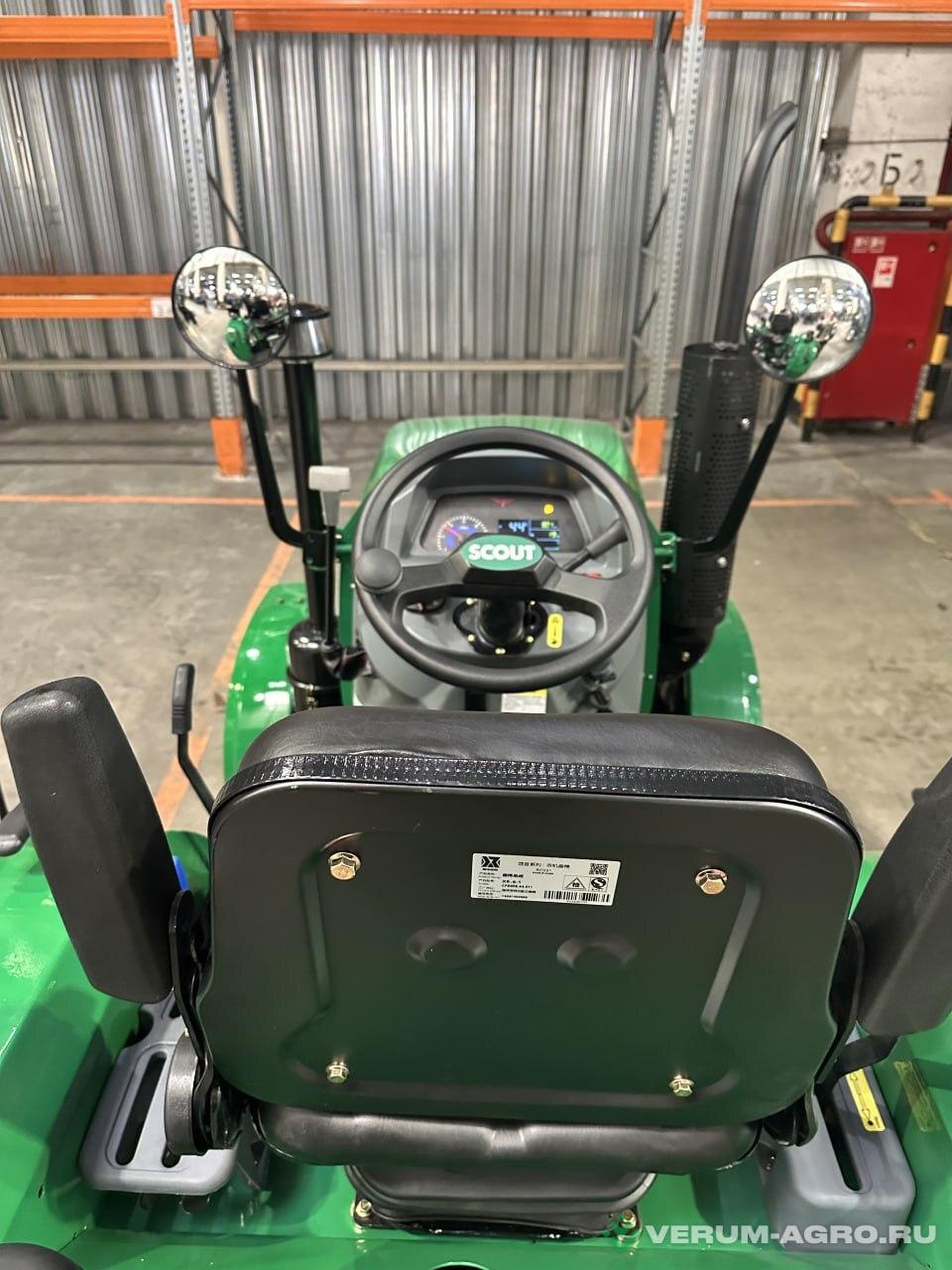Колесные тракторы - SCOUT TE-254 Generation 3
