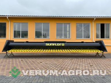 Жатки и оборудование для комбайнов - SANFLORO Optima 9.2 Жатка подсолнечниковая безрядковая 
