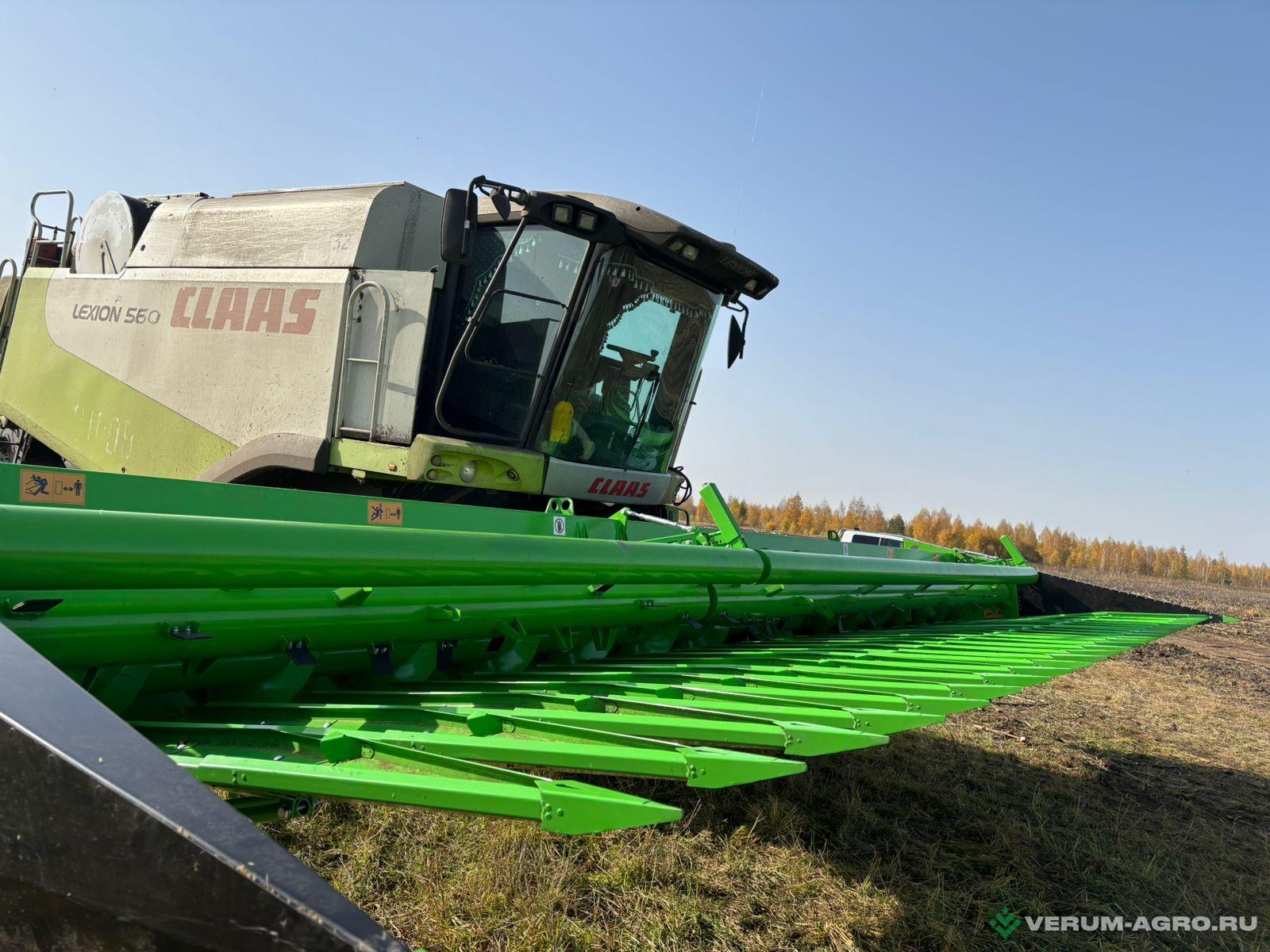 Жатки и оборудование для комбайнов - AURELIA S9 9,4м 