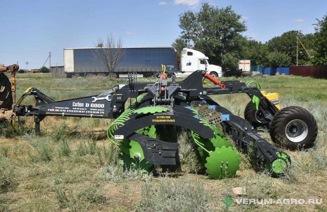 Бороны - SKR Carbon D6000 