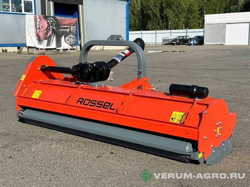 Косилки - ROSSEL Косилка-мульчер F.US/J205A 