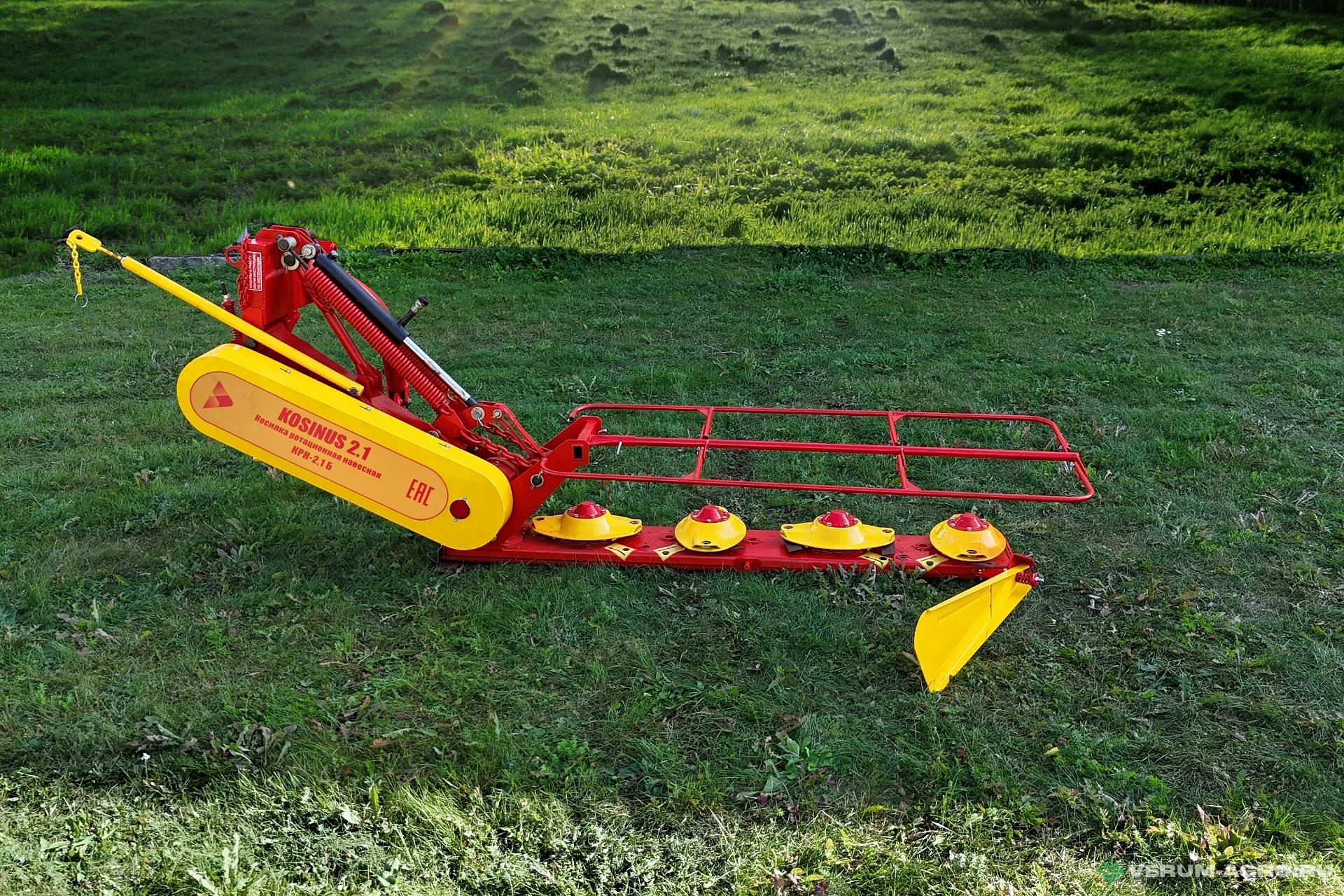 Косилки - РУБЕЖ Kosinus 2.1B. Косилка ротационная навесная КРН-2,1 