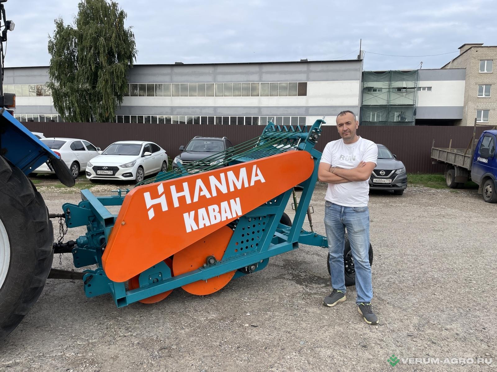 Картофелеуборочные комбайны - HANMA Комбайн картофелеуборочный Кабан