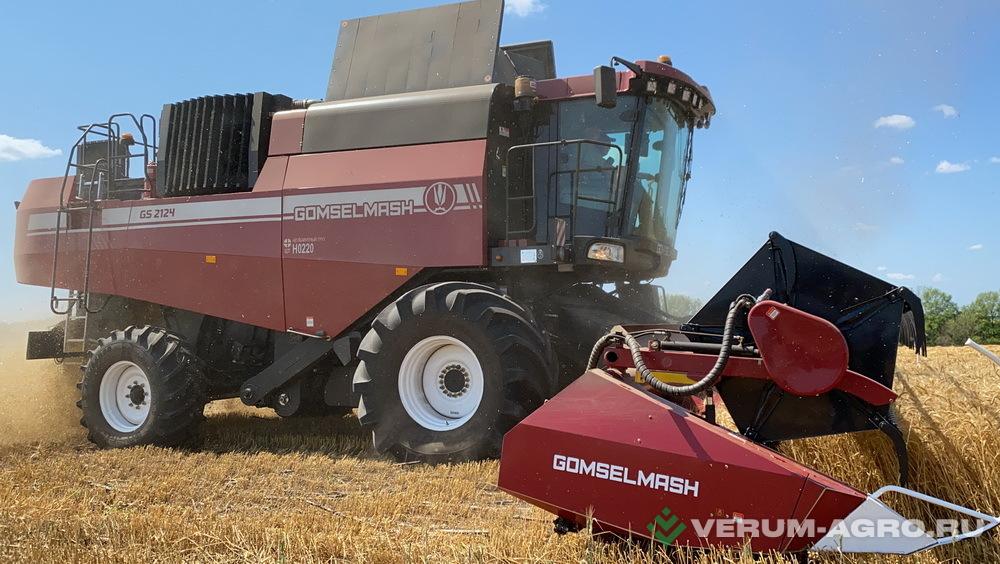 Зерноуборочные комбайны - ГОМСЕЛЬМАШ GS 2124 