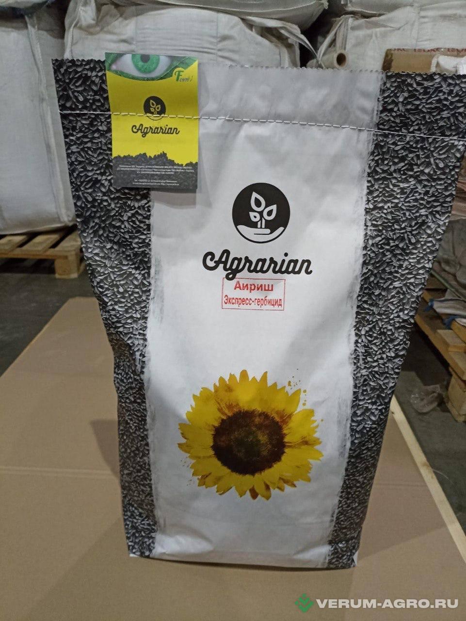 Семена подсолнечника - АИРИШ Семена подсолнечника