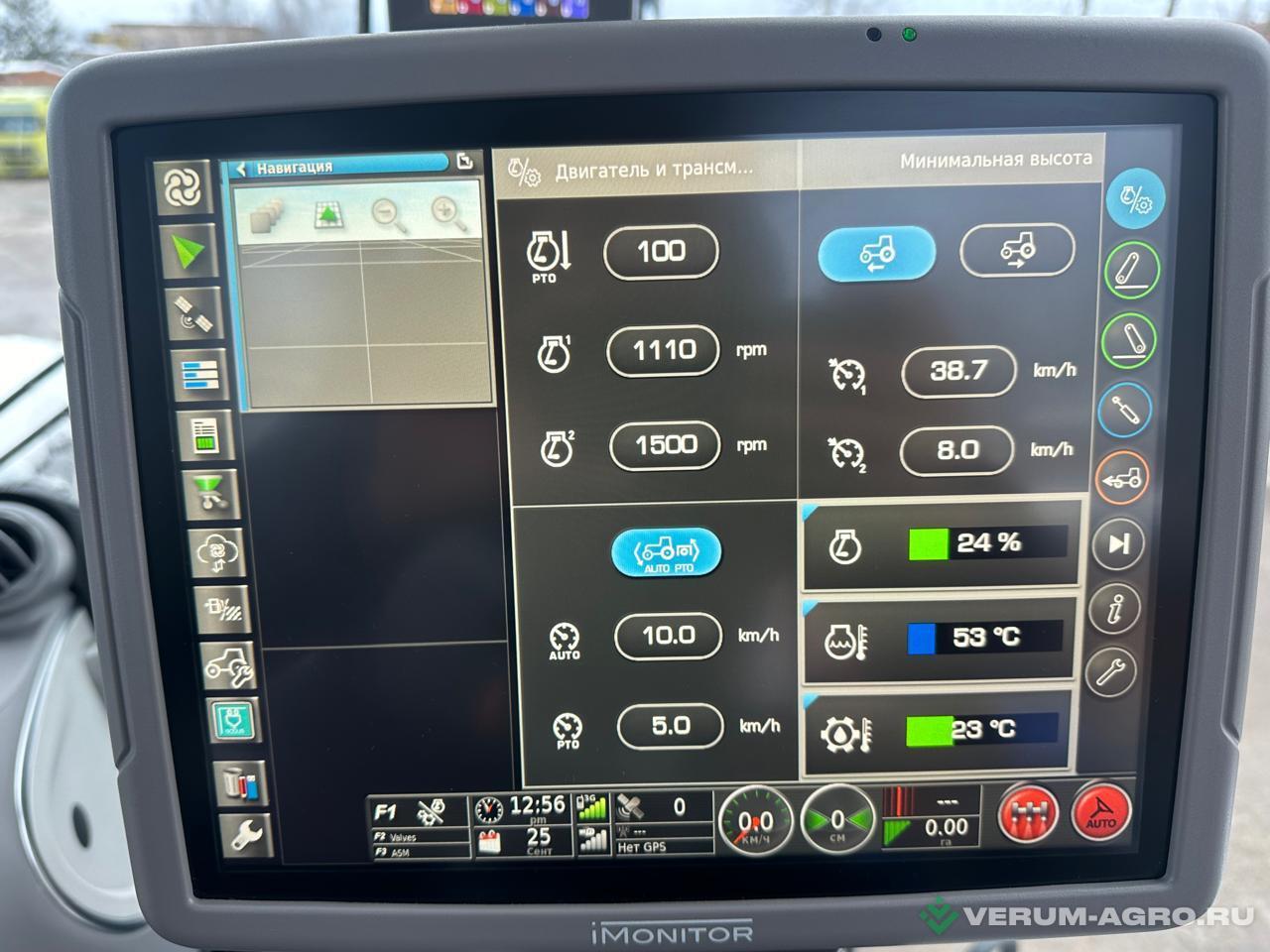 Колесные тракторы - DEUTZ-FAHR DEUTZ-FAHR 9340 TTV
 AGROTRON 