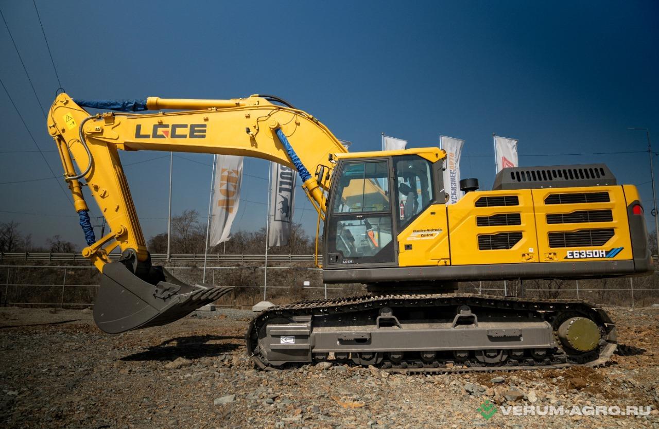 Экскаваторы - LGCE E6350H 