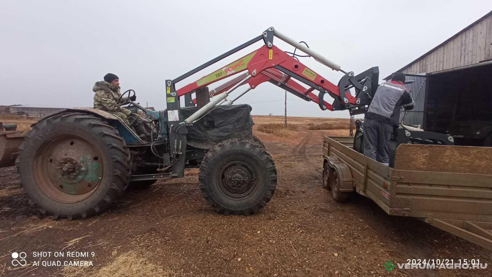 Фронтальные погрузчики - АЗАС ПФУ 1000 