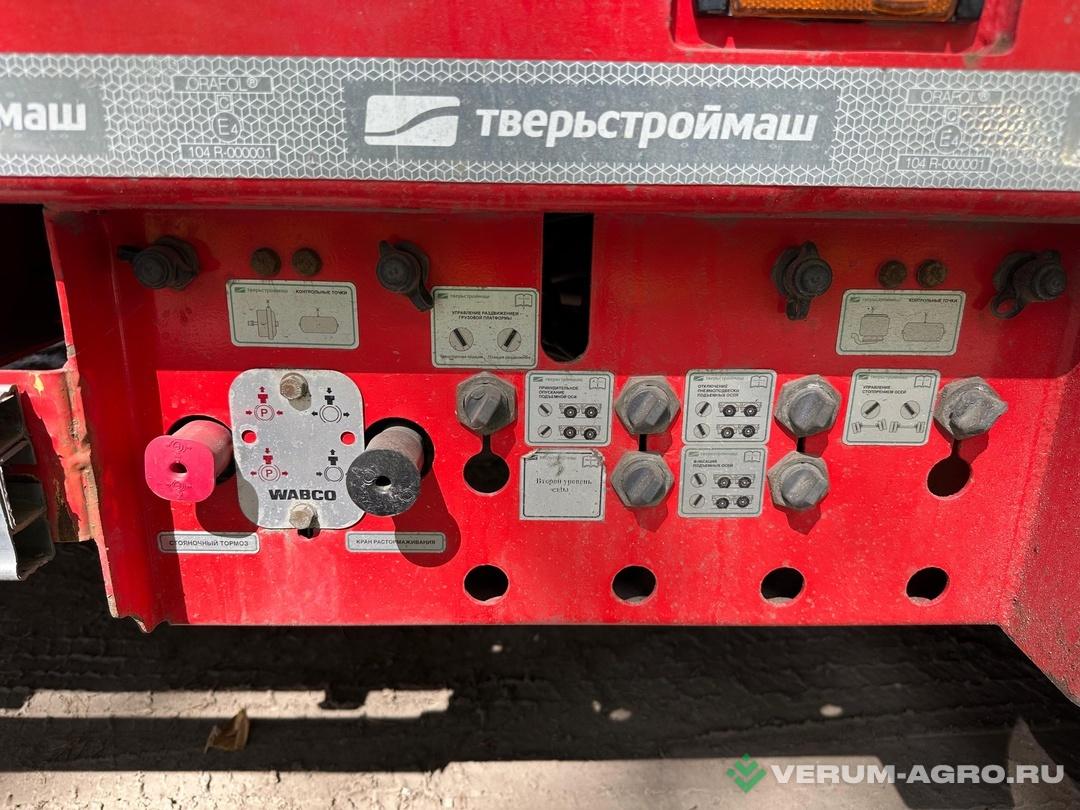Полуприцепы - ТВЕРЬСТРОЙМАШ 993951 Трал