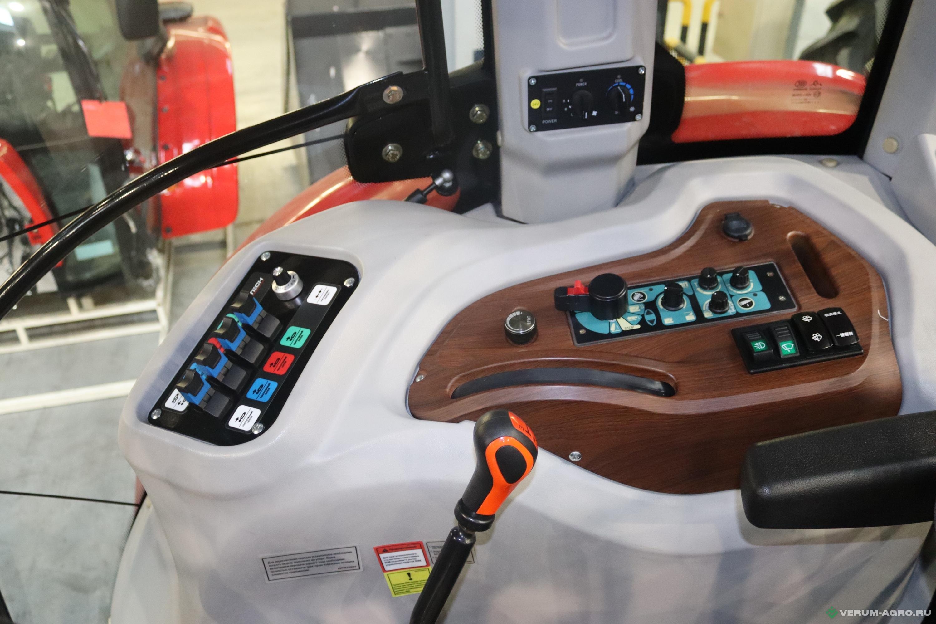 Колесные тракторы - HANWO ANTARES TS 2604 Трактор ОПТИТЭК Спецификация 1