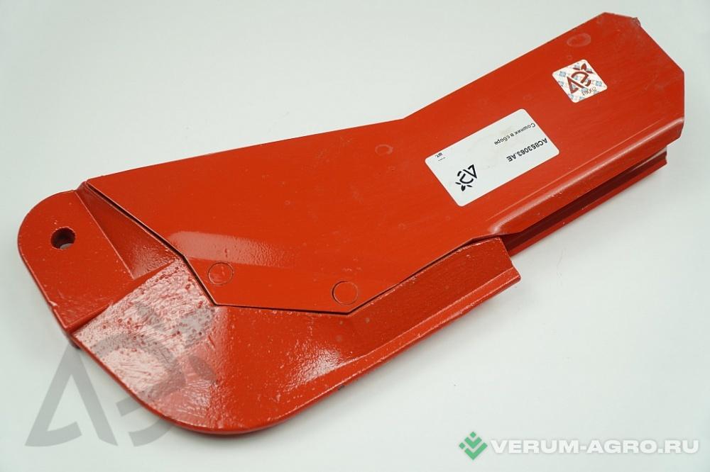 Запчасти - Сошник в сборе AC853063.AE на Kverneland Monopill 