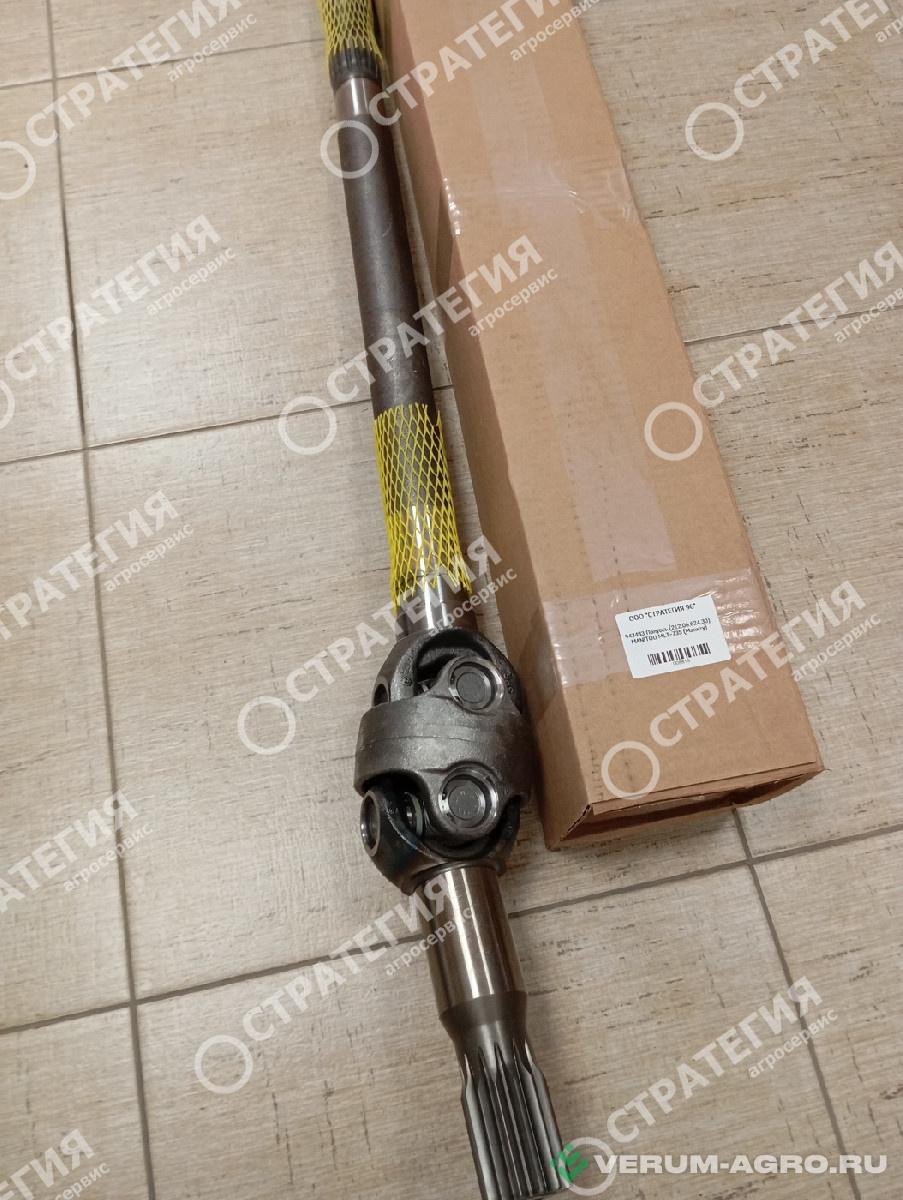 Запчасти - 943483 Полуось (212.06.624.30; 930404; 749017) MANITOU MLT-735 (Маниту)