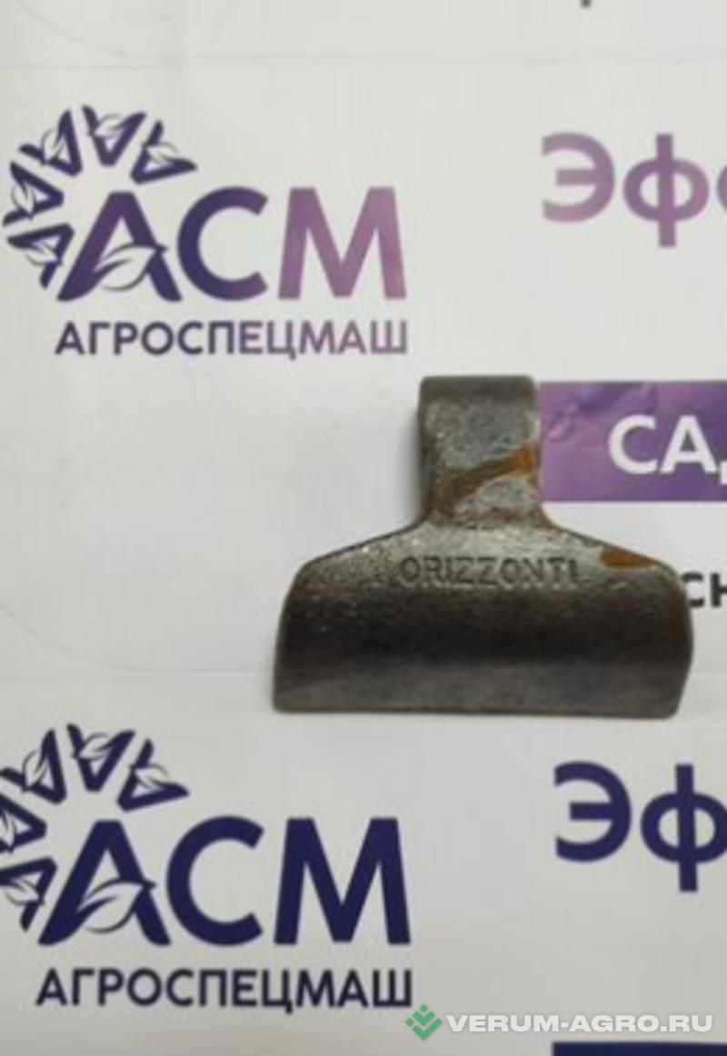 Запчасти - Молотки (Нож, Резец) для мульчерной косилки Orizzonti