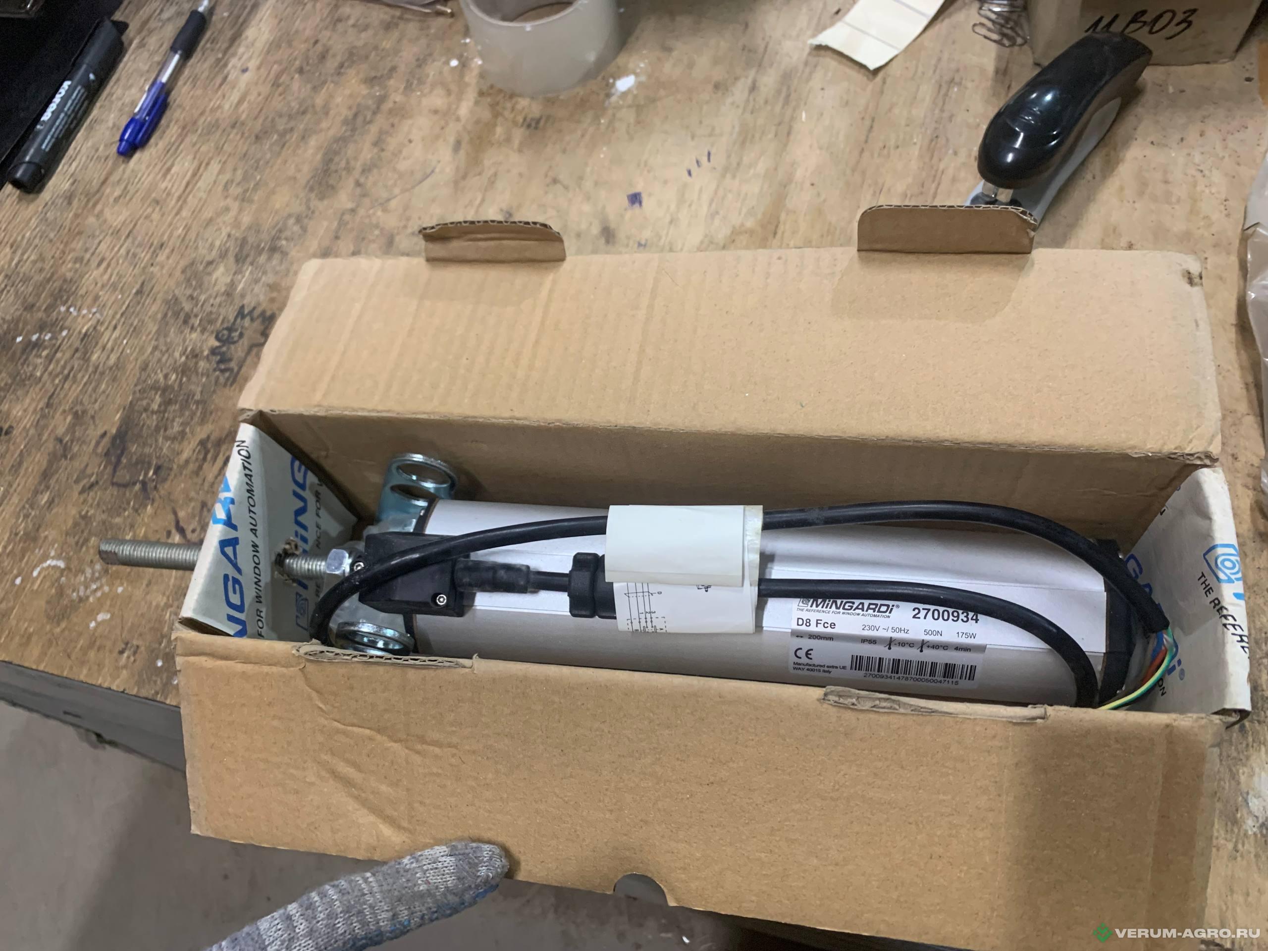 Запчасти - Шток мотор MiNGARDi 2700934 \ 5064972A