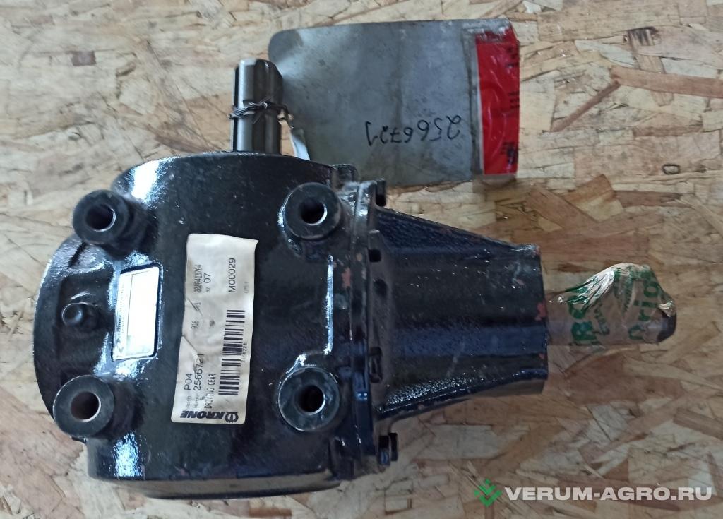Запчасти - 2566721 KRONE Редуктор