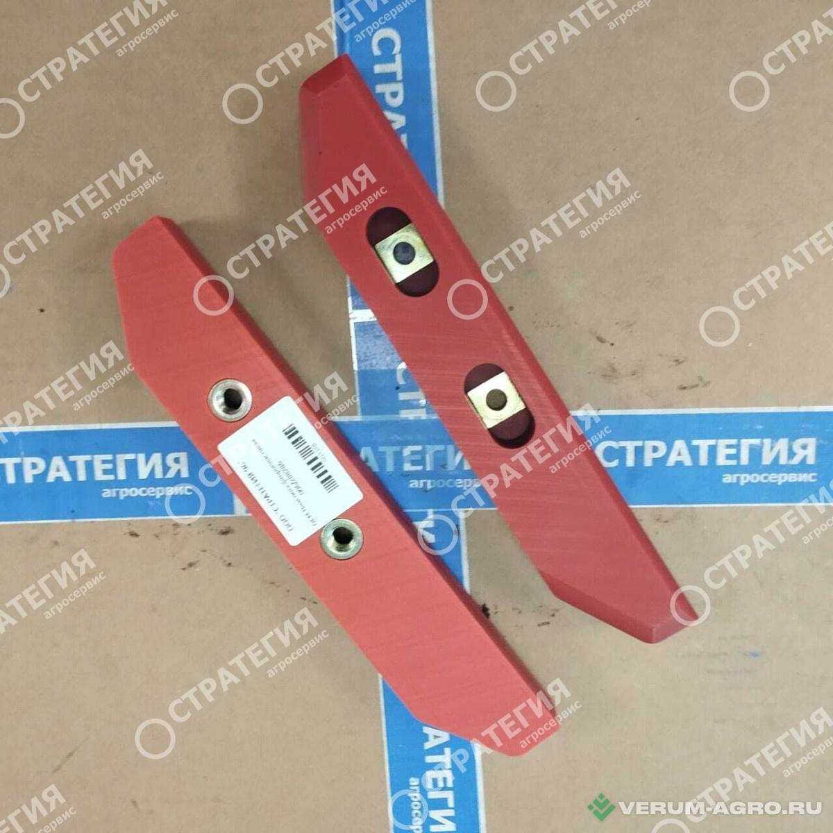 Запчасти - 288284, 422565 Пластина фторопластовая (скольжения стрелы) MANITOU MLT-735 (Маниту)