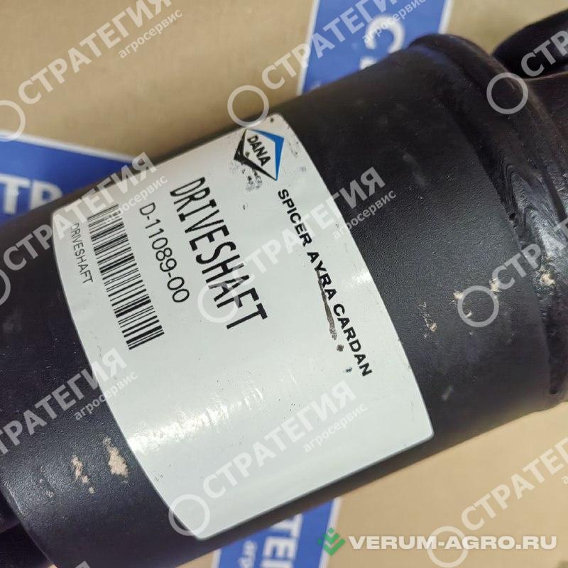 Запчасти - 224734, 958016 Вал карданный (старого образца, в сборе с муфтой) MANITOU MLT-735 (Маниту)