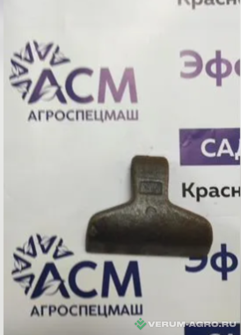 Запчасти - Молотки-било (Нож, Резец) для мульчеров