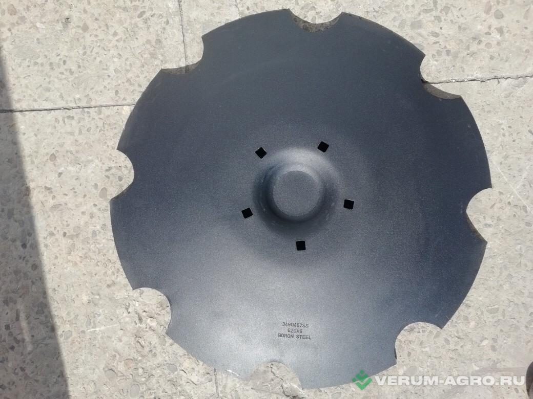 Запчасти - Диски Lemken Rubin 620х6 3490467 (Лемкен Рубин)