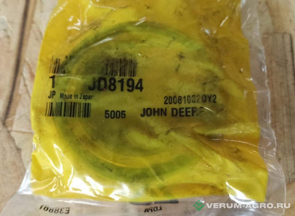 Запчасти - JD8194 ВНУТР. КОЛЬЦО ПОДШИПНИКА