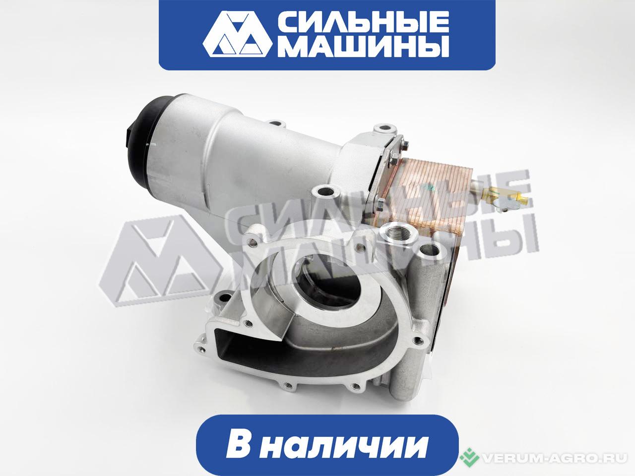 Запчасти - 1003252966 МАСЛООХЛАДИТЕЛЬ В СБОРЕ С КОРПУСОМ.. МАТЕРИАЛ:СТАЛЬ
