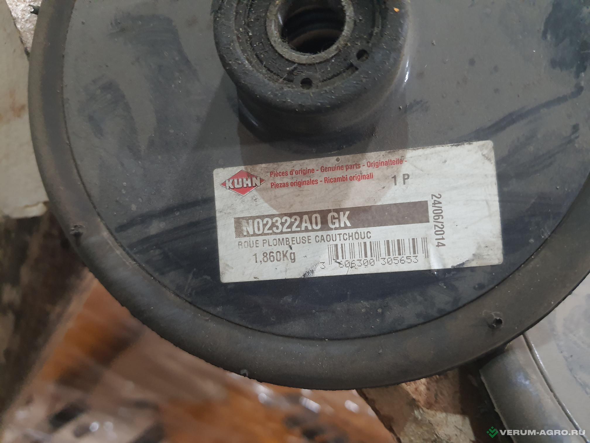 Запчасти - Колесо перекатывающее