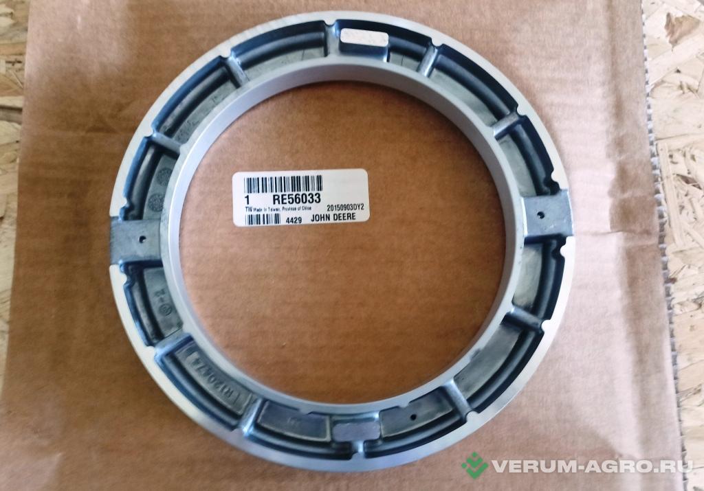 Запчасти - RE56033