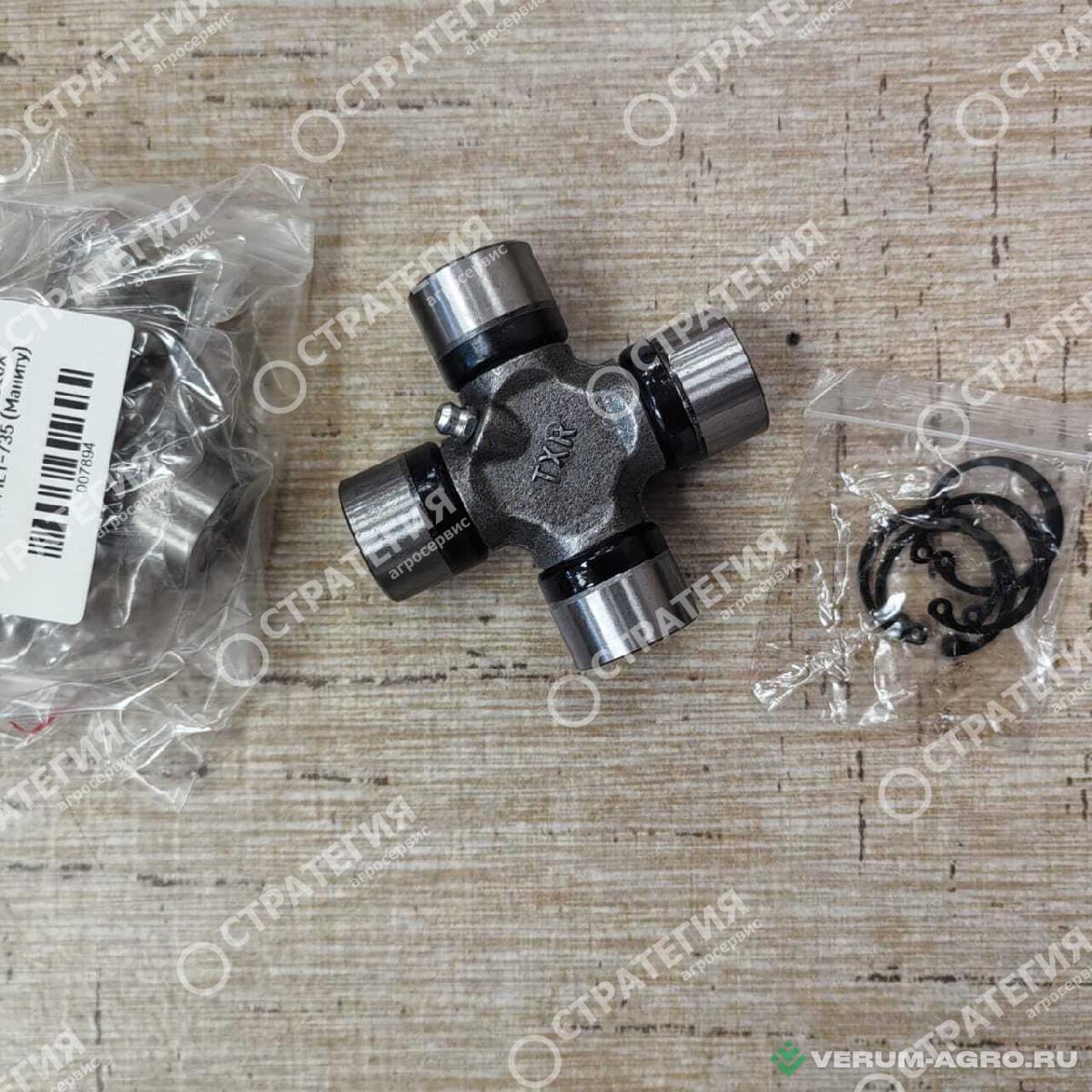 Запчасти - 798707 Крестовина кардана угловой коробки  5-1310Х MANITOU MLT-735 (Маниту)