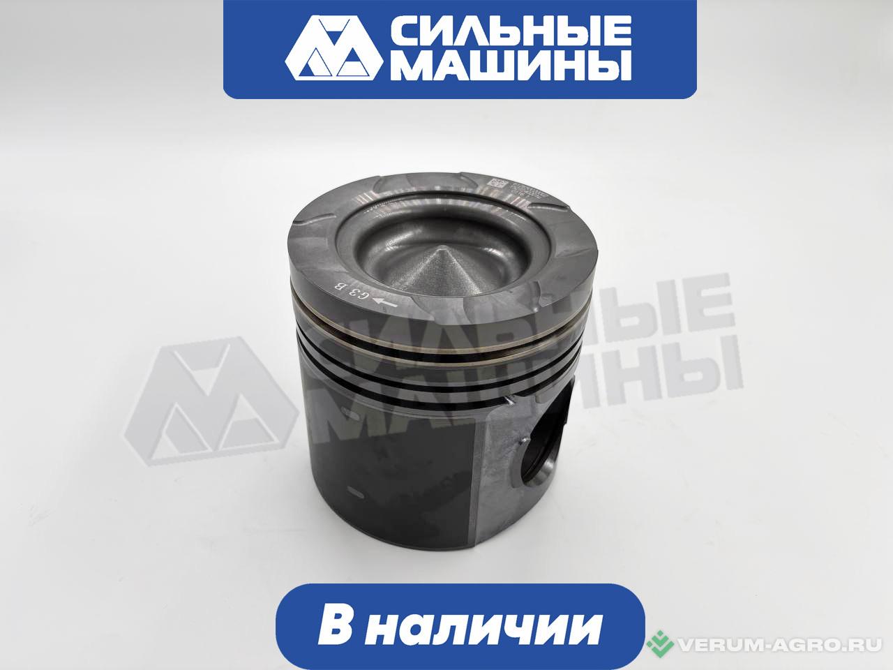 Запчасти - 612650020002 Поршень