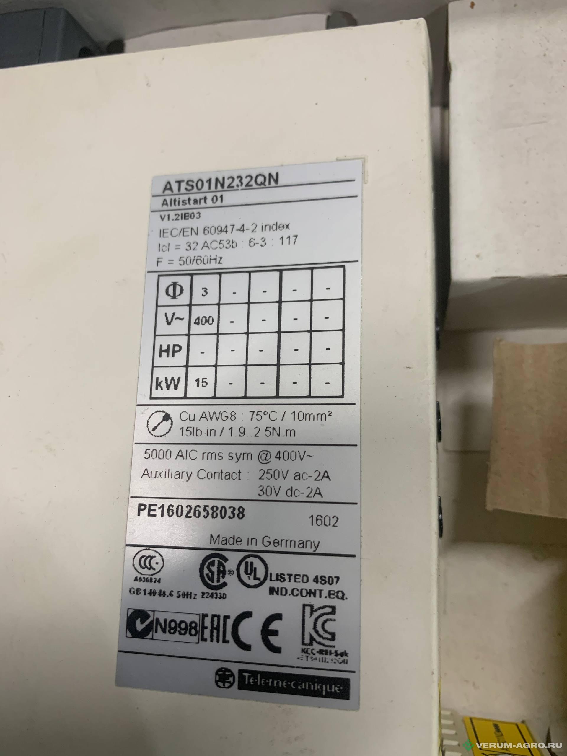 Запчасти - Устройство плавного пуска OPTIMA ATS01N232QN