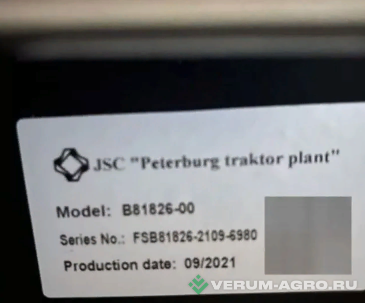 Запчасти - Блок радиаторов В81826