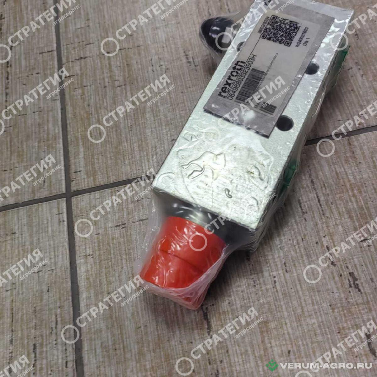 Запчасти - 52581774 Блок запорный (264126, 236135) MANITOU MLT-735 (Маниту)